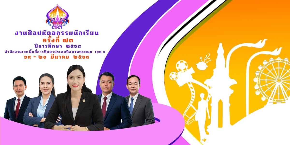 หน้าแรก 11 S 1158799370
