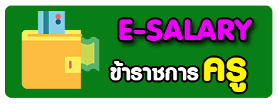 sala1