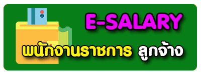 sala3