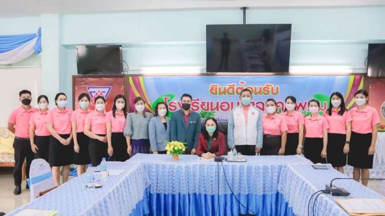 สอบวิชาการนานาชาติ ๒๒๐๔๒๔ 10
