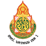 หน้าแรก 24 สพป.นครพนม เขต 1 logo