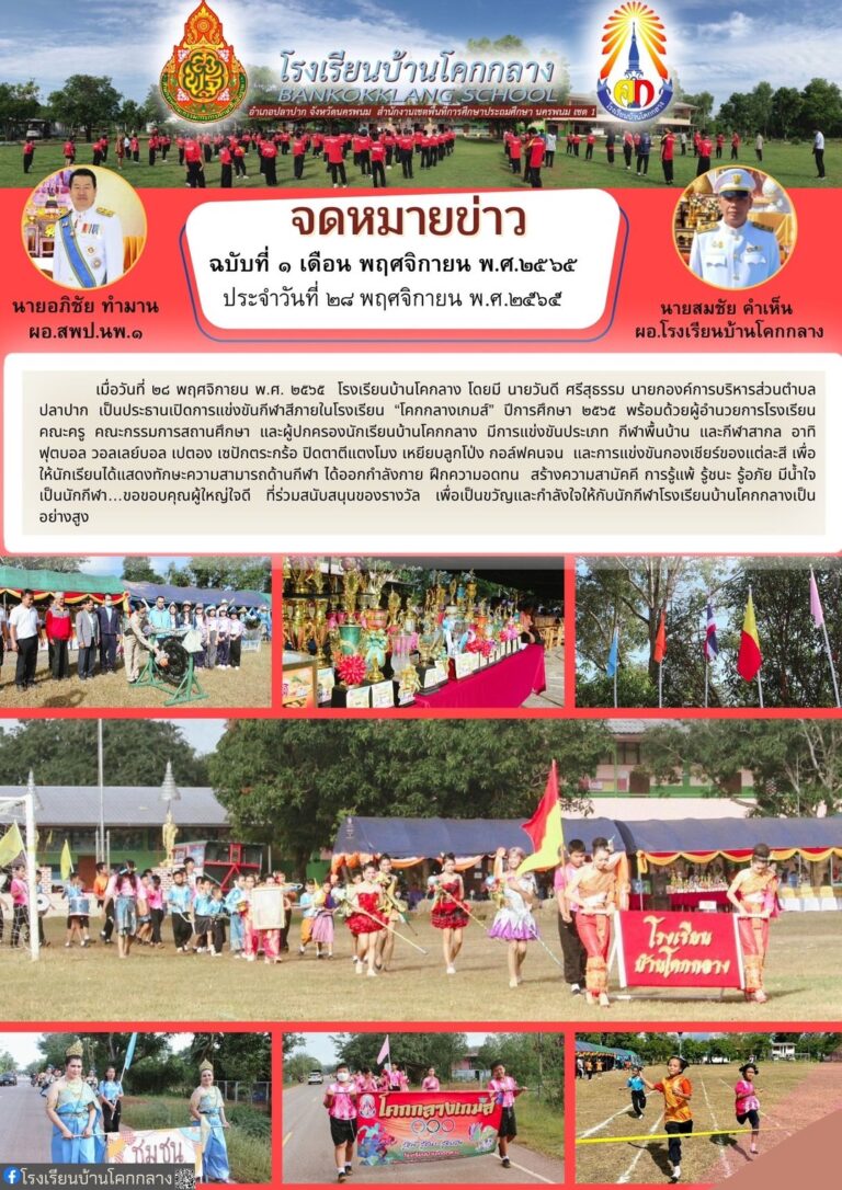 S 9682947