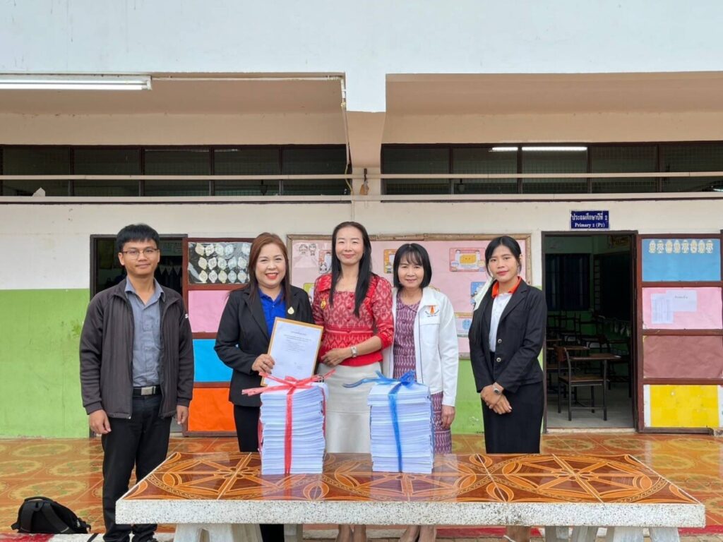 ตรวจเยี่ยมเพื่อสร้างขวัญกำลังใจนักเรียนและคุณครู (National Test : NT) เครือข่ายอุ่มเหม้านาหนาด 1 195171 0