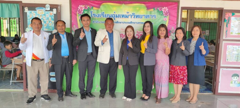 ตรวจเยี่ยมเพื่อสร้างขวัญกำลังใจนักเรียนและคุณครู (National Test : NT) เครือข่ายอุ่มเหม้านาหนาด 4 195823 0
