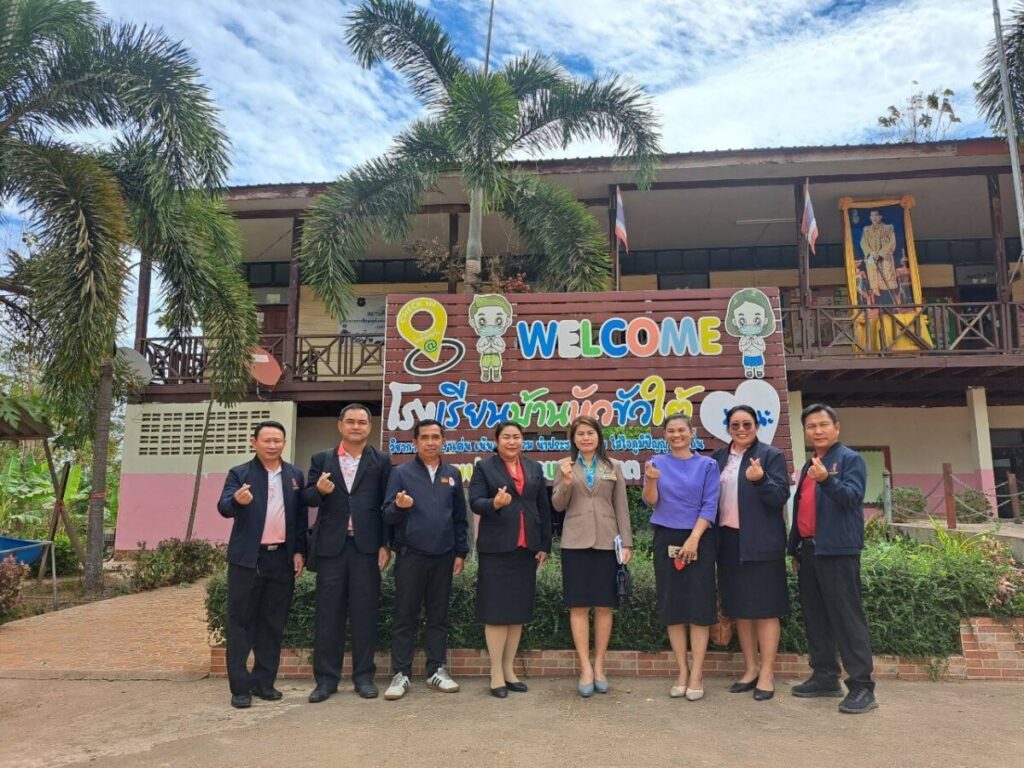 เป็นที่ปรึกษาในการปฏิบัติงานในหน้าที่ของผู้อำนวยการสถานศึกษา 2 535599 0
