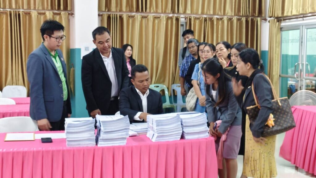 ตรวจเยี่ยมเพื่อสร้างขวัญกำลังใจนักเรียนและคุณครู (National Test : NT) เครือข่ายเรณูนคร 2 S 55451672 0