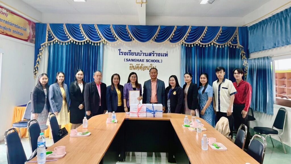ตรวจเยี่ยมเพื่อสร้างขวัญกำลังใจนักเรียนและคุณครู (National Test : NT) สนามสอบโรงเรียนนาถ่อนวิทยานุกูล และสนามสอบโรงเรียนบ้านสร้างแห่ 1 S 72368253 0