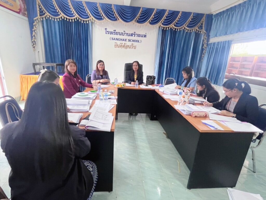 ตรวจเยี่ยมเพื่อสร้างขวัญกำลังใจนักเรียนและคุณครู (National Test : NT) สนามสอบโรงเรียนนาถ่อนวิทยานุกูล และสนามสอบโรงเรียนบ้านสร้างแห่ 3 S 72376364 0