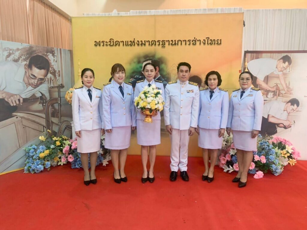 ร่วมวันมาตรฐานฝีมือแรงงานแห่งชาติ ประจำปี 2568 เทิดทูน "พระบิดาแห่งมาตรฐานการช่างไทย" 1 196979 0