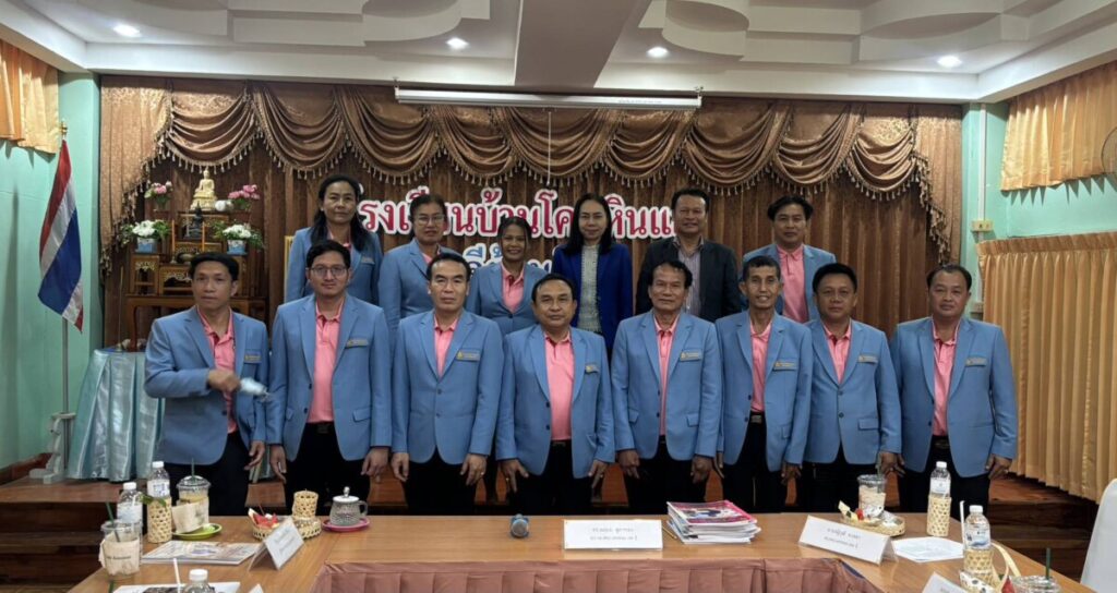 ประเมินผู้บริหารสถานศึกษา เครือข่ายโคกหินแฮ่ท่าลาดนาขาม 1 204751