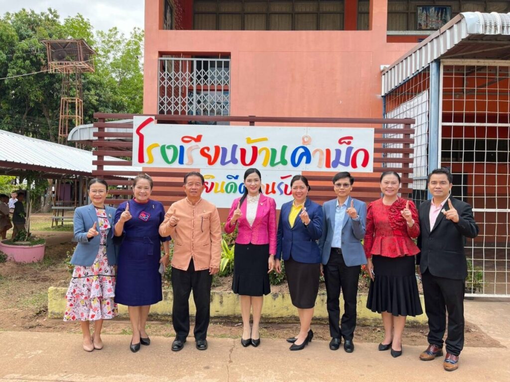 การประเมินผู้บริหารสถานศึกษารอบ 6 เดือน โรงเรียนบ้านคำเม็ก 2 924 0