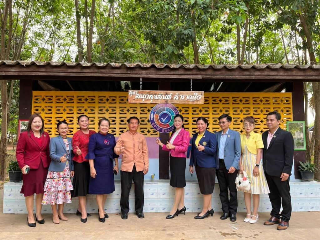 การประเมินผู้บริหารสถานศึกษารอบ 6 เดือน โรงเรียนบ้านคำเม็ก 3 929 0
