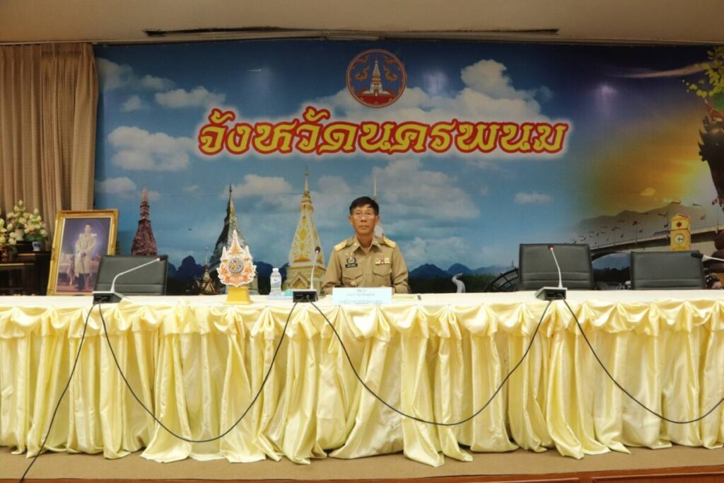 ประชุมคณะกรรมการศูนย์อำนวยการป้องกันและปราบปรามยาเสพติดจังหวัดนครพนม (ศอ.ปส.จ.นพ.) 4 99327 0