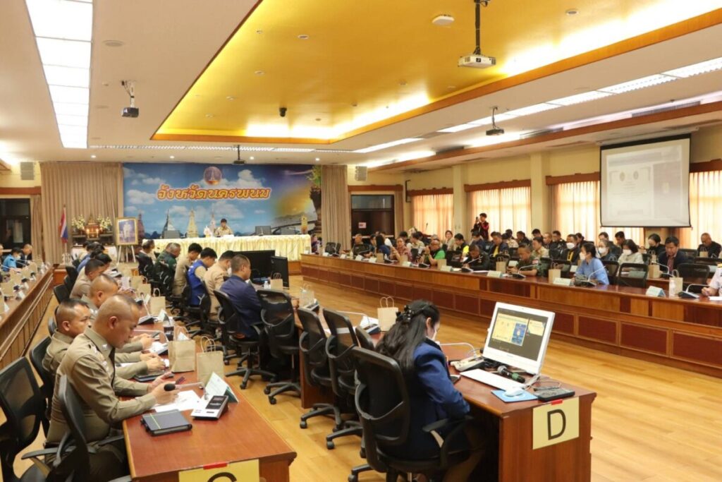 ประชุมคณะกรรมการศูนย์อำนวยการป้องกันและปราบปรามยาเสพติดจังหวัดนครพนม (ศอ.ปส.จ.นพ.) 2 99334 0