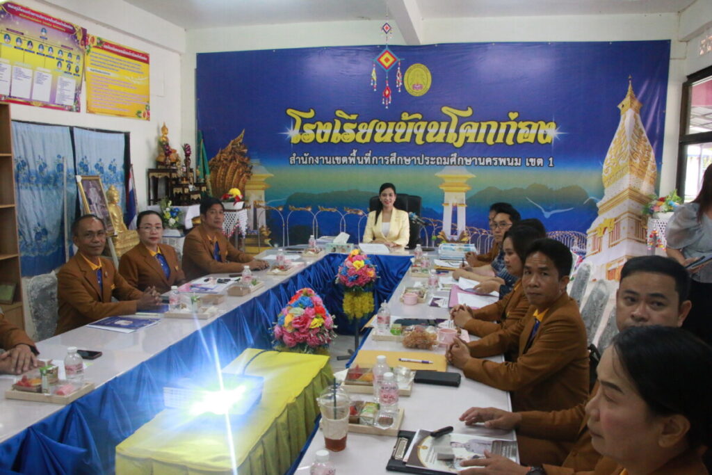 ประเมินประสิทธิภาพและประสิทธิผลการปฏิบัติงานของผู้อำนวยการสถานศึกษา เครือข่ายบ้านผึ้งโพธิ์ตาก 1 IMG 6790