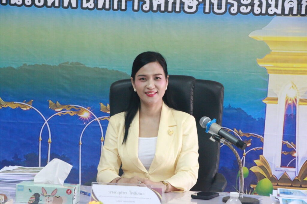 ประเมินประสิทธิภาพและประสิทธิผลการปฏิบัติงานของผู้อำนวยการสถานศึกษา เครือข่ายบ้านผึ้งโพธิ์ตาก 2 IMG 6793