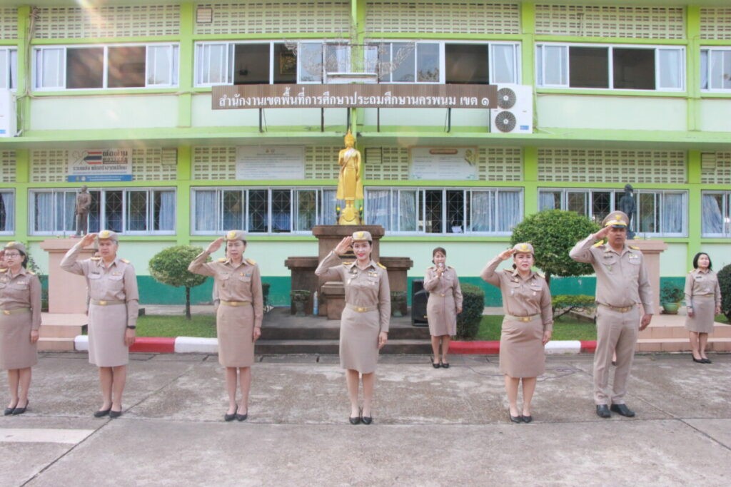 สพป.นครพนม เขต 1 จัดกิจกรรมหน้าเสาธง ส่งเสริมคุณธรรมและธรรมาภิบาล 3 IMG 7409
