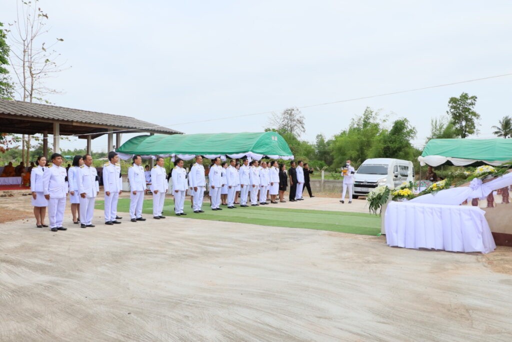 สพป.นครพนม เขต 1 ร่วมงานพิธีพระราชทานเพลิงศพ แสดงความอาลัย 2 IMG 9250