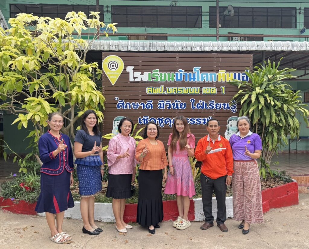 เข้าตรวจสอบการเงิน การบัญชีพัสดุ และแผนการดำเนินงาน ตามแผนปฏิบัติงานประจำปี 2568 โรงเรียนบ้านโคกหินแฮ่ 1 S 11231282 0