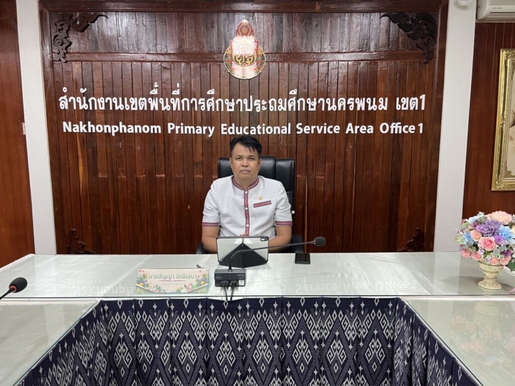 ประชุมกำหนดเป้าหมายการพัฒนาการศึกษาด้านภาษาอังกฤษตามกรอบมาตรฐาน CEFR ระดับเขตพื้นที่ 2 S 55550476 0