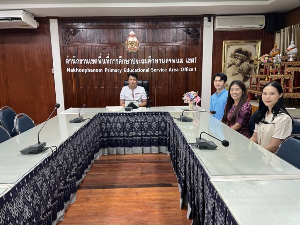 ประชุมกำหนดเป้าหมายการพัฒนาการศึกษาด้านภาษาอังกฤษตามกรอบมาตรฐาน CEFR ระดับเขตพื้นที่ 1 S 55550478 0