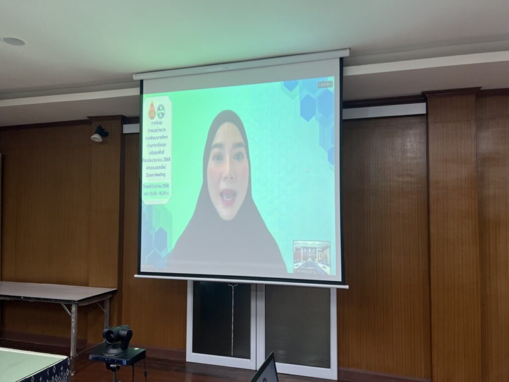 ประชุมกำหนดเป้าหมายการพัฒนาการศึกษาด้านภาษาอังกฤษตามกรอบมาตรฐาน CEFR ระดับเขตพื้นที่ 5 S 55550483 0