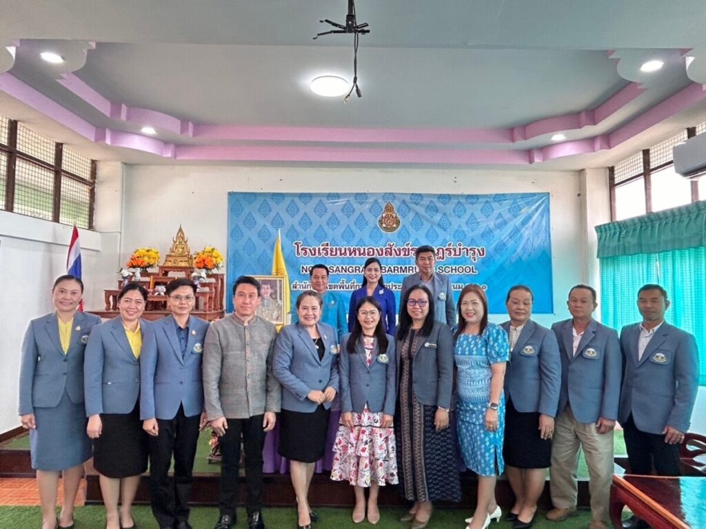 ประเมินผู้บริหารสถานศึกษา เครือข่ายบ้านแก้งหนองสังข์ 1 S 94601224 0