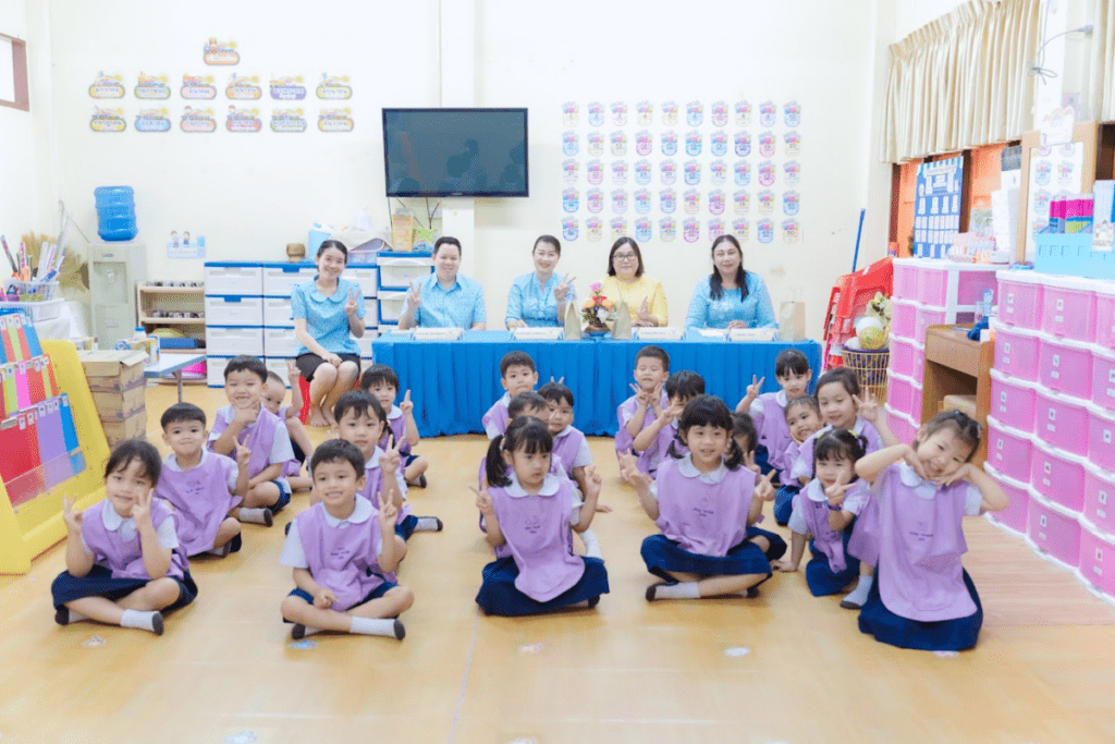 ประเมินการเตรียมความพร้อมและพัฒนาอย่างเข้ม ตําแหน่ง ครูผู้ช่วย โรงเรียนอนุบาลนครพนม 2 image 0