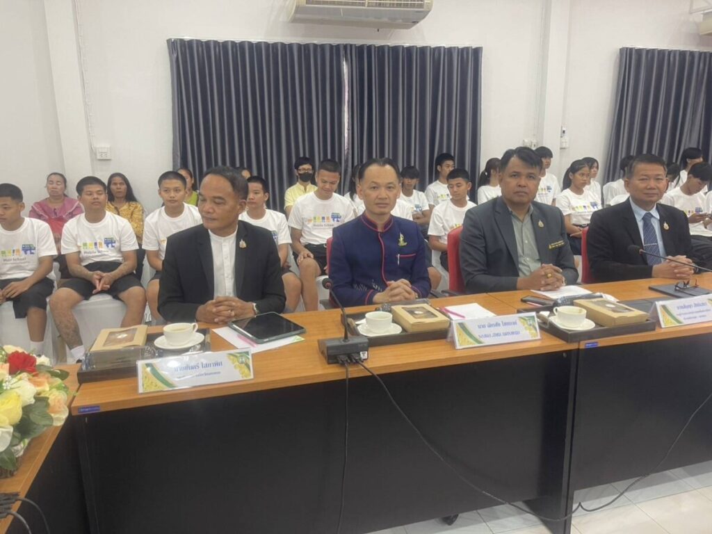 สพป.นครพนม เขต 1 ร่วมประชุมขับเคลื่อนโครงการ Thailand Zero Dropout จังหวัดนครพนม 3 138764 0