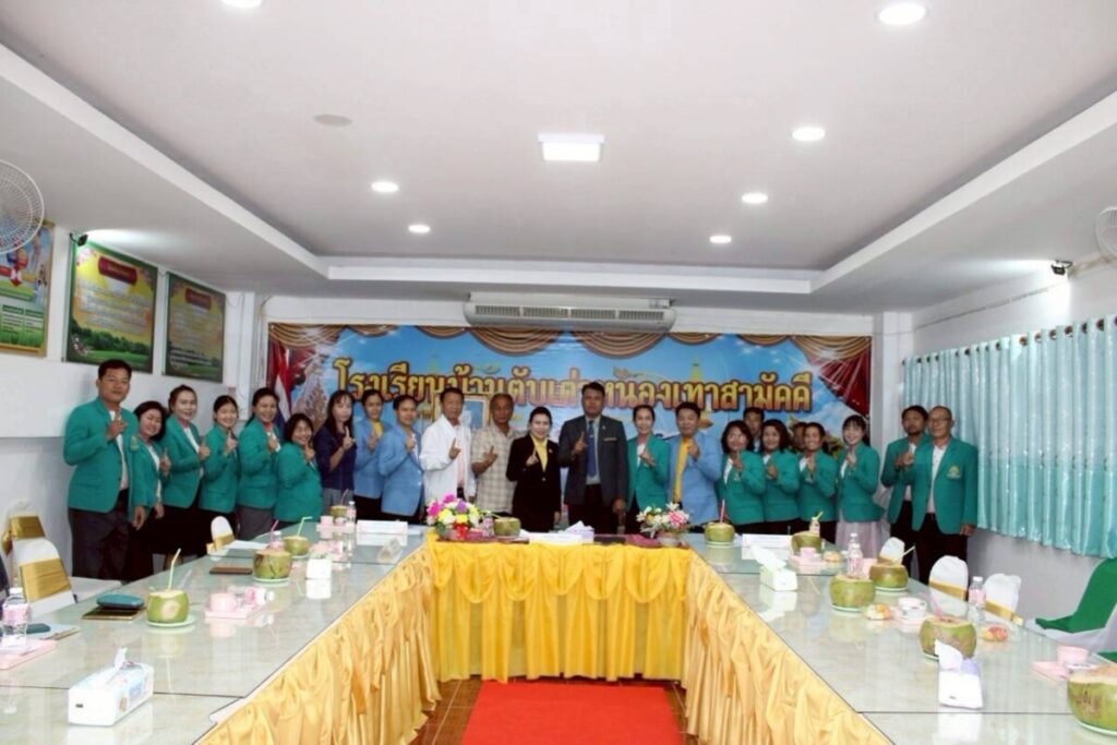 สพป.นครพนม เขต 1 ลงพื้นที่ประเมินผลการปฏิบัติงานผู้อำนวยการสถานศึกษาในรอบ 6 เดือน 4 386439 0