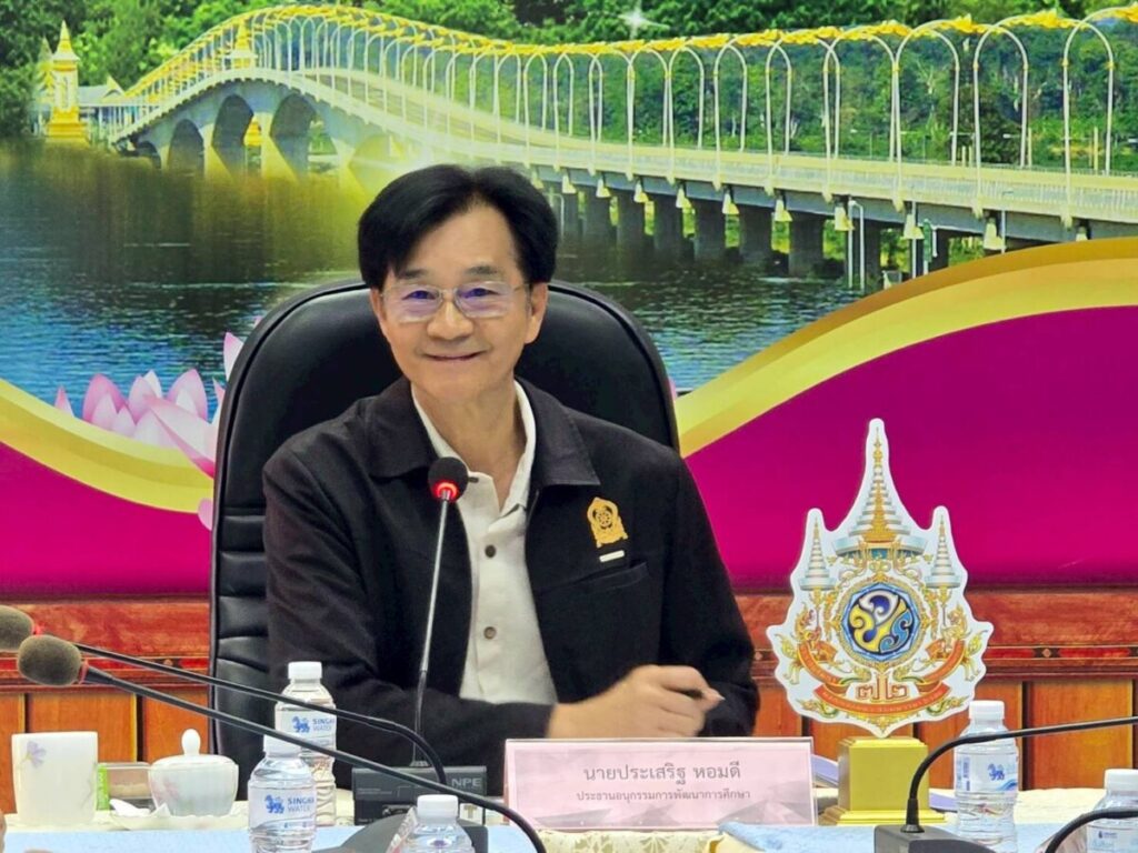 สพป.นครพนม เขต 1 เข้าร่วมประชุมคณะอนุกรรมการเกี่ยวกับการพัฒนาการศึกษา ครั้งที่ 2/2568 1 60990 0