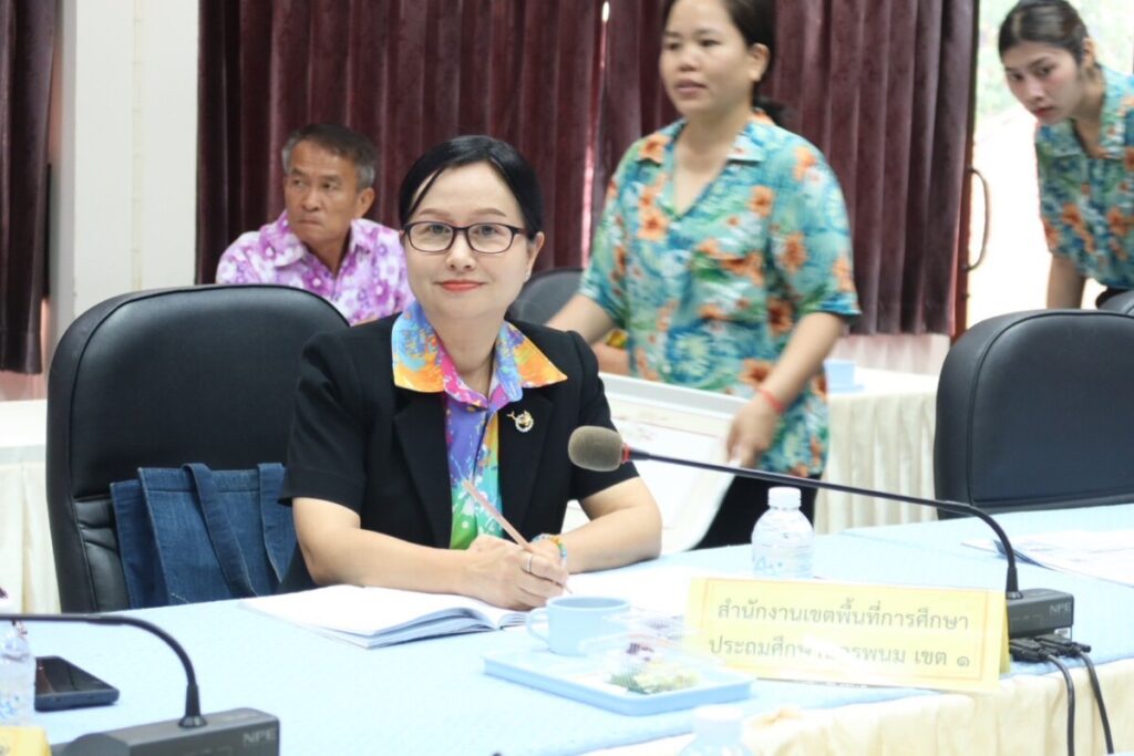 สพป.นครพนม เขต 1 เข้าร่วมประชุมเตรียมความพร้อมการประชุม ครม.สัญจร ณ จังหวัดนครพนม 3 LINE ALBUM 10468 250410 3 0