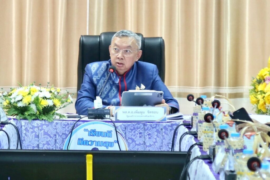 สพป.นครพนม เขต 1 ร่วมให้การต้อนรับรัฐมนตรีว่าการกระทรวงศึกษาธิการ ลงพื้นที่ตรวจราชการ ณ ศูนย์วิทยาศาสตร์เพื่อการศึกษานครพนม 1 S 184180831 0