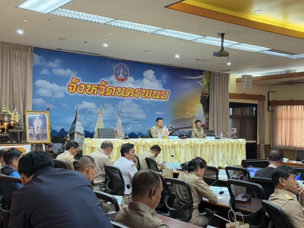สพป.นครพนม เขต 1 ร่วมประชุมคณะกรรมการศูนย์ฯ ป้องกันและปราบปรามยาเสพติด 1 S 4063245 0