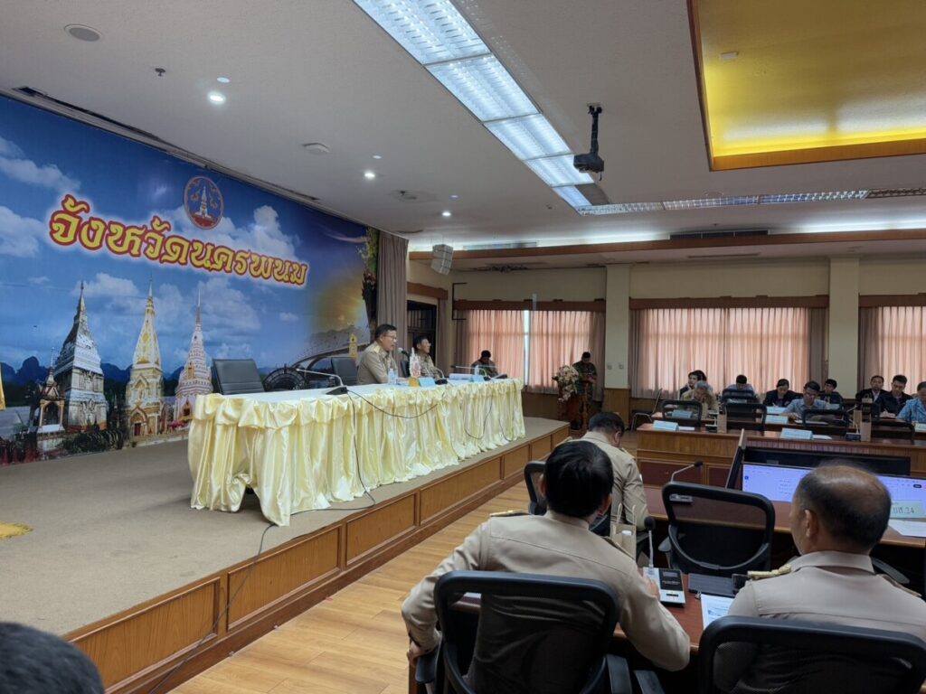 สพป.นครพนม เขต 1 ร่วมประชุมคณะกรรมการศูนย์ฯ ป้องกันและปราบปรามยาเสพติด 5 S 4063251 0