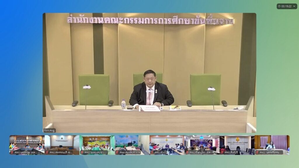ประชุมชี้แจงการเข้าร่วมโครงการโรงเรียนส่งเสริมความปลอดภัย (Safety Promotion School : SPS) 4 S 707633155 0