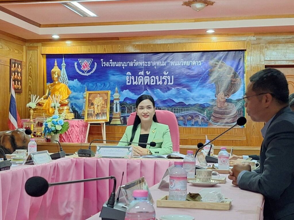 ประเมินสัมฤทธิผลการปฏิบัติงานในหน้าที่ของรองผู้อำนวยการสถานศึกษา ในระยะเวลา 1 ปี (ครั้งที่ 2) 2 146699 0