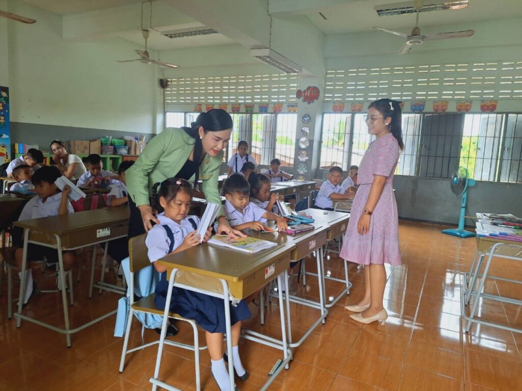 ประเมินสัมฤทธิผลการปฏิบัติงานในหน้าที่ของรองผู้อำนวยการสถานศึกษา ในระยะเวลา 1 ปี (ครั้งที่ 2) 8 146703 0