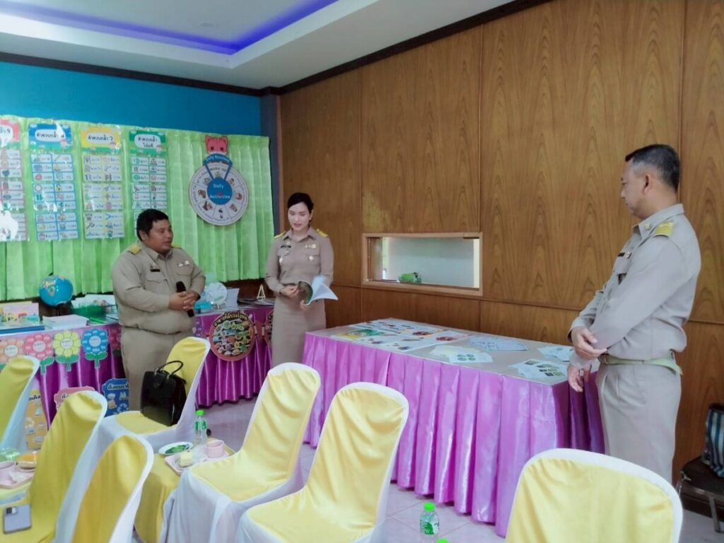 ประเมินสัมฤทธิผลในการปฏิบัติงานในหน้าที่ รองผู้อำนวยการสถานศึกษา ในระยะเวลา 1 ปี (ครั้งที่2 ) 4 219677 0