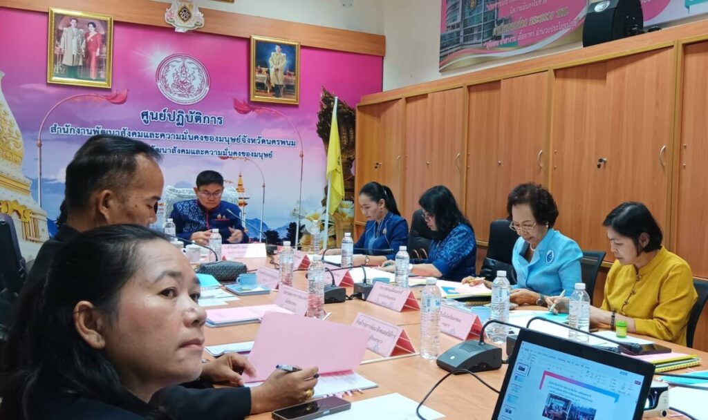 ประชุมพิจารณาคัดเลือกแม่ดีเด่นแห่งชาติ ประจำปี 2568 2 222912 0