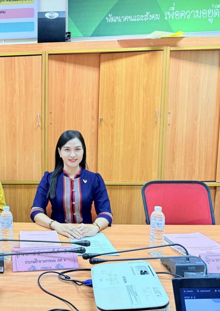 ประชุมพิจารณาคัดเลือกแม่ดีเด่นแห่งชาติ ประจำปี 2568 3 222914 0