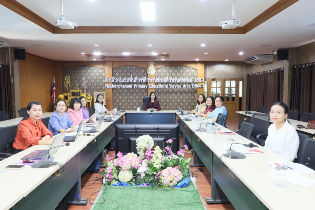 สพป.นครพนม เขต 1 ร่วมประชุมเตรียมความพร้อมก่อนเปิดภาคเรียน "เรียนดี มีความสุข" ผ่านระบบ Video Conference 3 IMG 3208