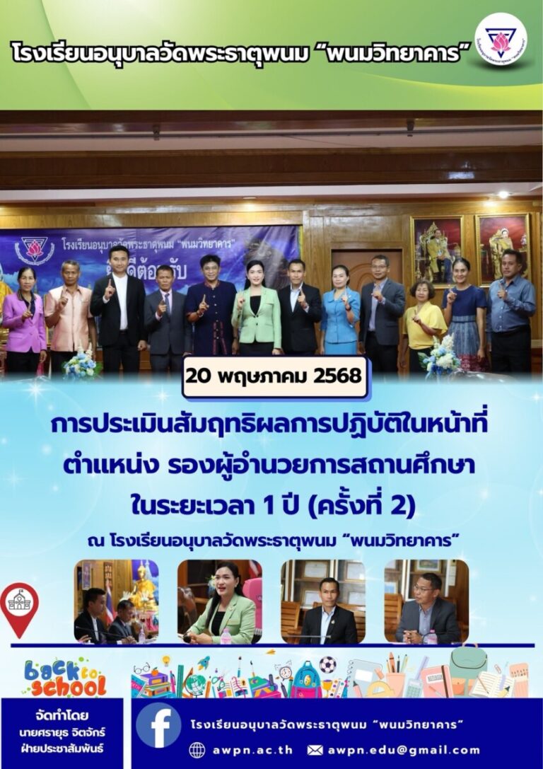 S 21962755 0
