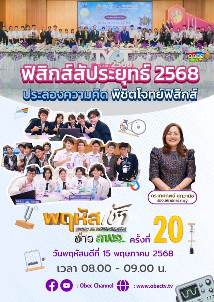S 23937052