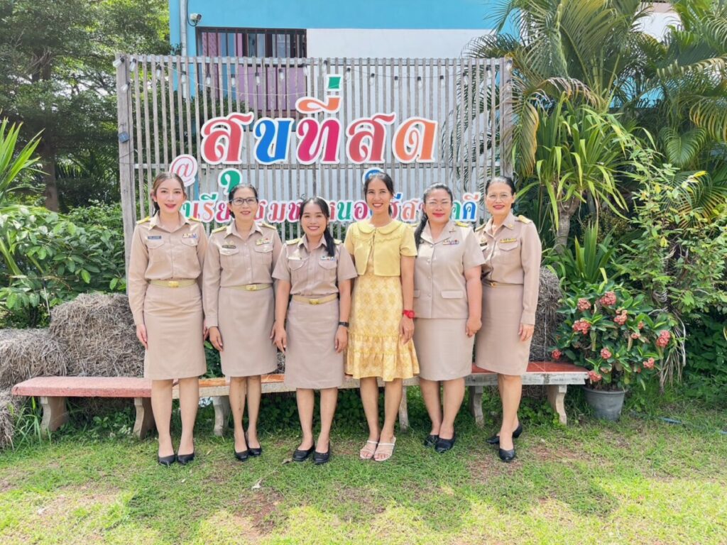 ตรวจสอบความเสียหายโรงเรียนประสบภัยพิบัติ ปีงบประมาณ พ.ศ. 2568 7 S 30228486 0