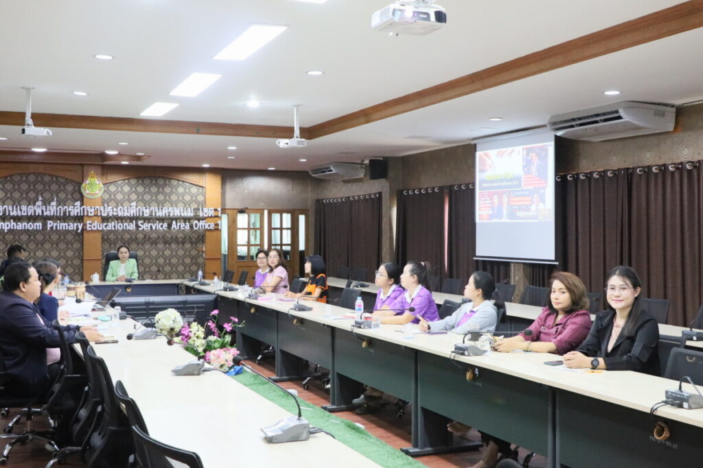 สพป.นครพนม เขต 1 เข้าร่วมประชุม ผอ.เขตพื้นที่การศึกษาทั่วประเทศ ผ่านระบบออนไลน์ 5 IMG 6316