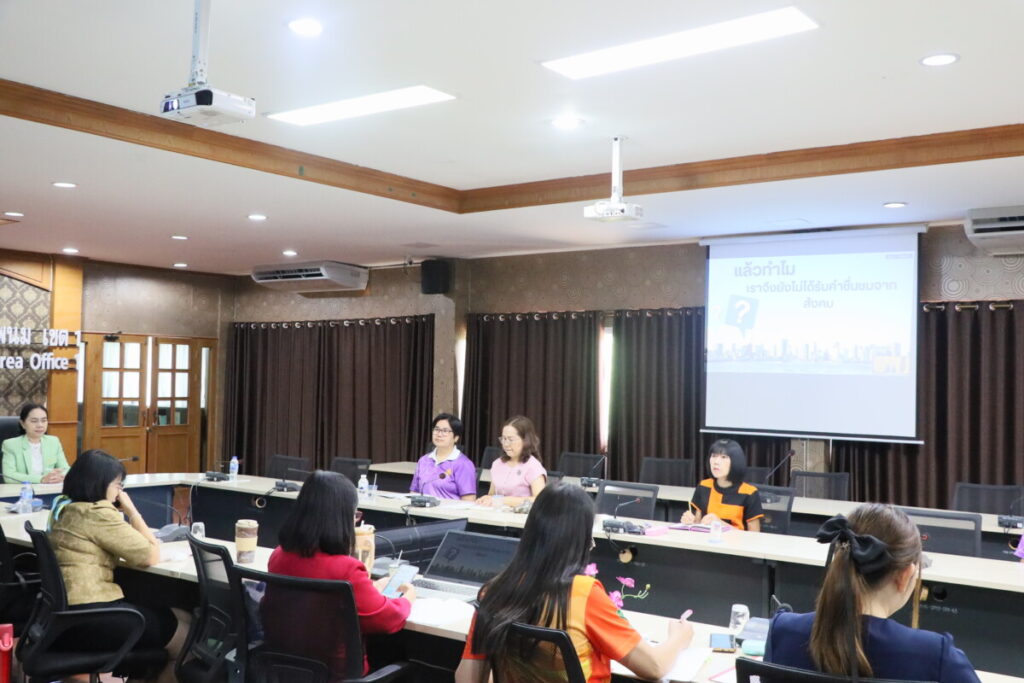สพป.นครพนม เขต 1 เข้าร่วมประชุม ผอ.เขตพื้นที่การศึกษาทั่วประเทศ ผ่านระบบออนไลน์ 9 IMG 6329