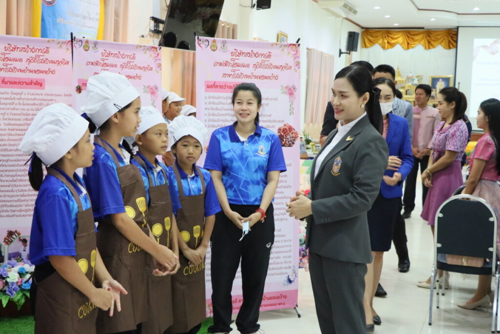 ร่วมให้กำลังใจโรงเรียนที่เข้าร่วมแข่งขันตามกิจกรรมบริษัทสร้างการดี โครงการโรงเรียนสุจริต ประจำปีงบประมาณ พ.ศ. 2568 6 IMG 6457