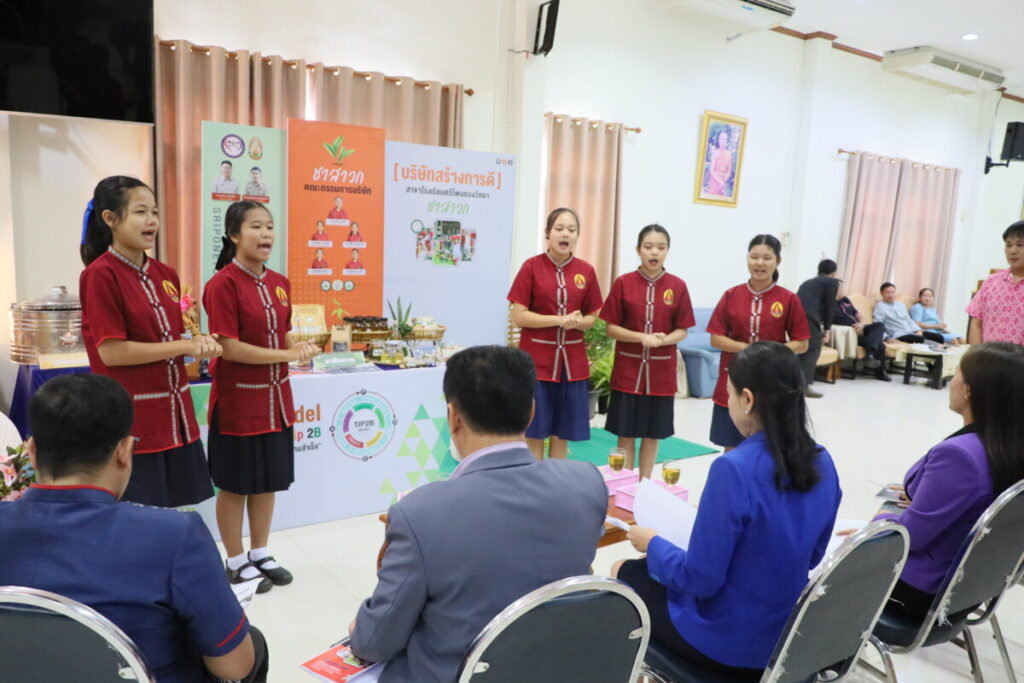 การแข่งขันกิจกรรมตามโครงการโรงเรียนสุจริต(กิจกรรมบริษัทสร้างการดี) ประจำปีงบประมาณ พ.ศ. 2568 5 IMG 6577