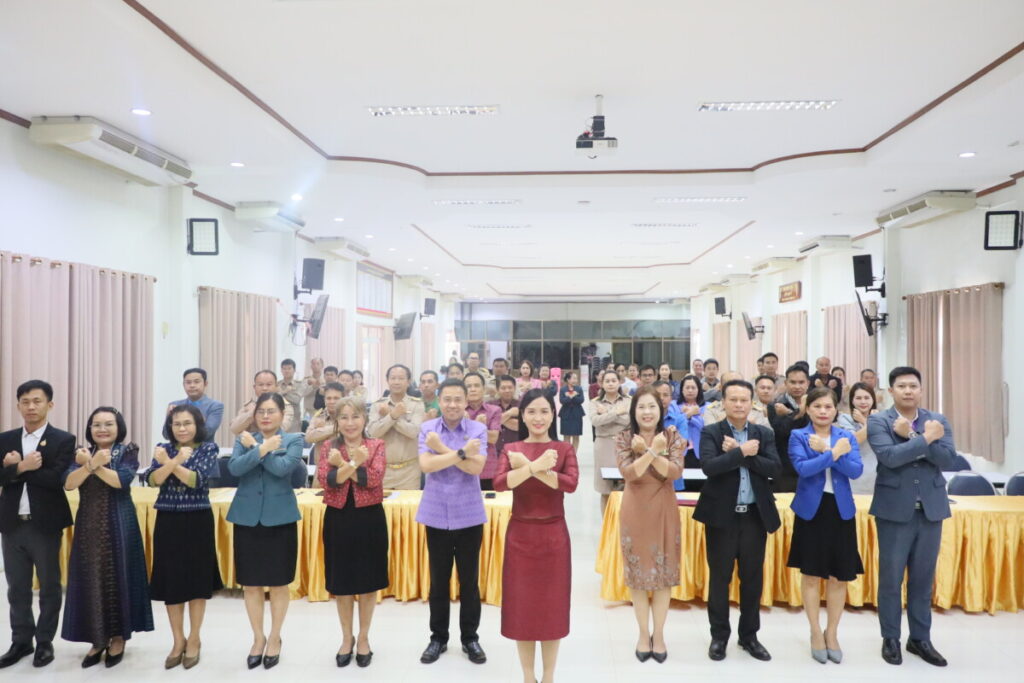 สพป.นครพนม เขต 1 ประชุมชี้แจงการตอบแบบสอบถาม EIT ขับเคลื่อนการประเมินคุณธรรมและความโปร่งใส 5 IMG 7038
